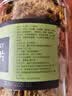农香森 内蒙古手撕沙嗲牛肉干500g风干熟食即食美食牛肉脯休闲零食 实拍图