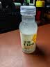 农夫山泉水溶C100柠檬味复合果汁饮料250ml*12瓶组合 满足每日所需维生素C 实拍图