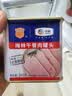 梅林午餐肉罐头340g*3火腿火锅搭档家庭应急储备即食品物资出游 实拍图