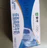 蒙牛低脂高钙牛奶250ml*24盒 3.0g蛋白 早餐健身伴侣 送礼优选 实拍图