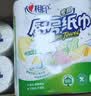 心相印【樊振东推荐】厨房用纸卷纸75节*8卷纸巾食品接触级 懒人抹布 实拍图
