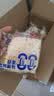 港荣蒸蛋糕奶香900g蛋糕小面包早餐零食饼干西式糕点甜品礼品盒 实拍图