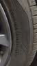 利奥玲珑汽车轮胎205/55R16 94W P88 适配帝豪/远景/威朗 实拍图