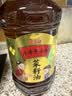 金龙鱼 食用油【保真菜籽油】非转基因 外婆乡小榨菜籽油5L 实拍图