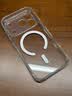 绿联【升级相机键|软边框|强磁吸】适用iphone17ProMax手机壳苹果17ProMax保护套全包磁吸透明气囊防摔 实拍图