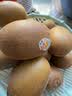 佳沛（zespri）新西兰 金奇异果特大果15粒134-146g猕猴桃水果礼盒 实拍图