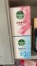 滴露（Dettol）香皂滋润倍护105g*3块 洗发皂 洗手洗头男士沐浴洗衣抑菌肥皂女士 实拍图