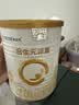 合生元（BIOSTIME）派星婴儿配方奶粉 1段(0-6个月) 礼盒款小罐新生儿试用装 6重HMO 实拍图