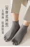 棉满满五指袜子男短筒袜夏季薄款纯棉男士夏款按摩底防臭吸汗网眼分趾袜 实拍图