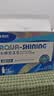 海昌 水感觉滋润补水美瞳隐形眼镜护理液120ml*4盒套装 实拍图