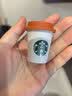 星巴克（Starbucks）精品冻干黑咖啡随星杯2.0美式+拿铁之选 0糖0脂黑咖啡尝鲜2g*2颗 实拍图