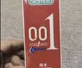 冈本（OKAMOTO）大号超薄避孕套 001超润滑L码6片 男女用成人情趣计生安全套套 实拍图