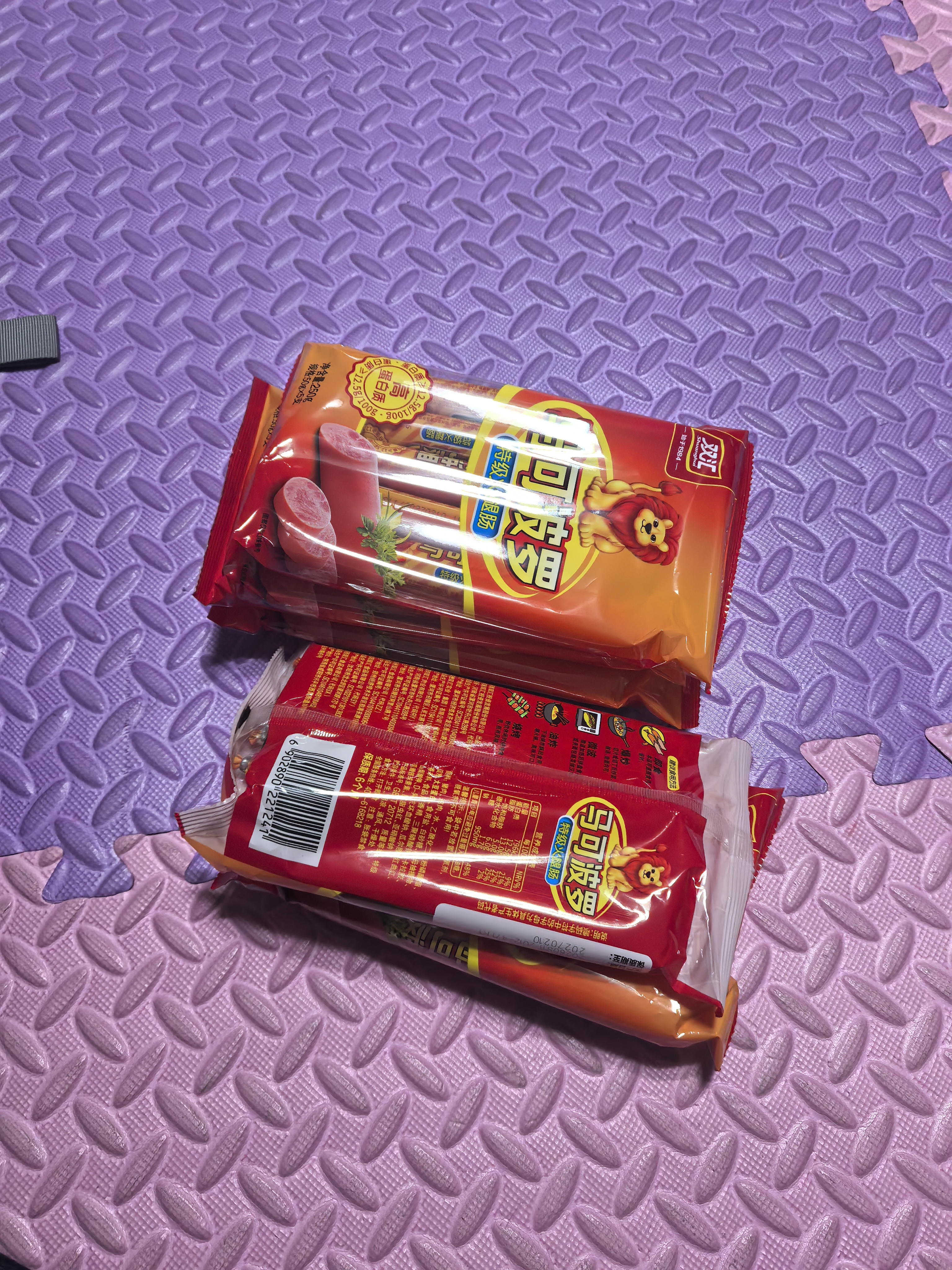 双汇马可波罗特级火腿肠香肠50g*5支*5袋 休闲零食烧烤方便面泡面搭档 实拍图