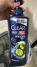 清扬【青少年洗发水】冰海净透650g去屑薄荷清爽去油热门商品 实拍图