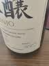 白鶴 大吟酿 淡丽中口 1.8L 日本清酒 日本原装进口 实拍图