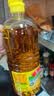 鲁花【保真菜籽油】低芥酸特香菜籽油 2L 物理压榨【京东品酒会同款】 实拍图