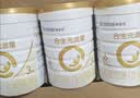 合生元（BIOSTIME）派星 幼儿配方奶粉3段新版(12-36个月)800g6罐 6重HMO+DHA 实拍图