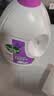 滴露（Dettol）衣物消毒液除菌薰衣草3L 衣服消毒水99.9%杀菌除螨内衣裤 实拍图