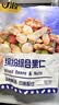 甘源牌缤纷综合果仁208g每日坚果炒货休闲零食巴旦木核桃仁花生 实拍图