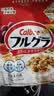 卡乐比（Calbee）原味水果麦片600g 进口非油炸 营养代餐早餐零食 实拍图