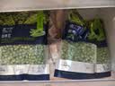 浦之灵新西兰甜青豆350g/袋 小豌豆粒 轻食代餐沙拉加热即食冷冻蔬菜 实拍图