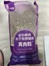 PALAM帕蓝姆猫粮真肉粒冻干双拼成幼猫粮美毛护肠胃京东自营1kg 实拍图