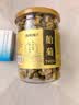 福东海 特优菊花胎菊杭白菊 夏季团购头采菊花茶叶桐乡杭白菊正品60克 实拍图