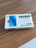 4盒装[欧意] 诺氟沙星胶囊0.1g*24粒/盒 实拍图