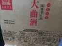 玉蝉老酒玉蝉大曲39度纯粮固态发酵光瓶口粮酒浓香型白酒500ml*6瓶整箱装 实拍图