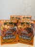 三只松鼠超大腕螺蛳粉400g*7袋米粉米线广西柳州特产酸辣夜宵方便速食零食 实拍图