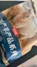 恒都 国产原切去骨羊后腿肉2斤 冷冻 国产草饲   煎炒炖煮 实拍图
