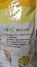 手工腐竹干货优质头层黄豆含盐腐竹段豆腐凉拌菜麻辣烫火锅食材净 腐竹段净重500g*3袋（8成干） 实拍图