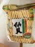 旺旺仙贝 原味 688g 家庭装 零食膨化休闲食品饼干糕点 实拍图