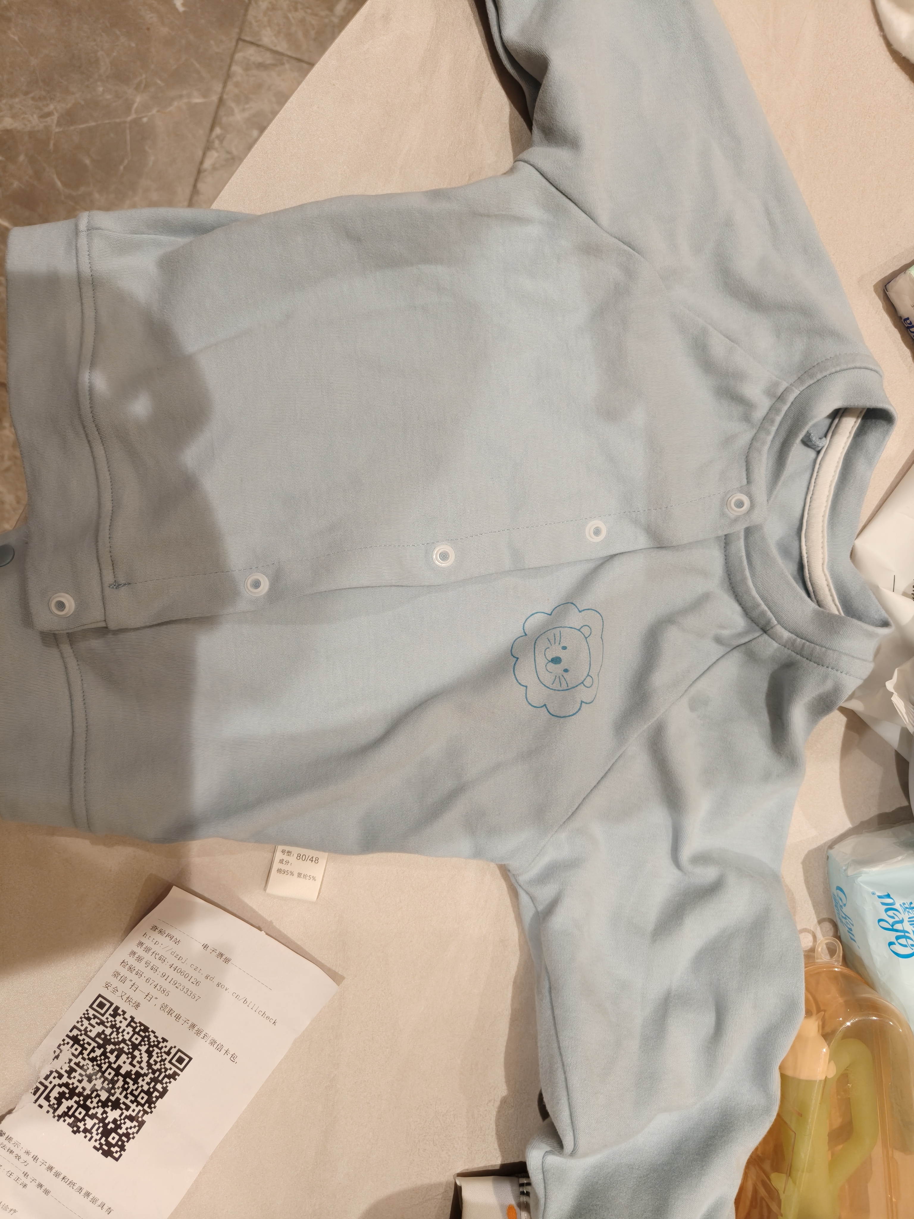 优奇婴儿衣服春秋薄款外套外出衣服男童女童开衫幼儿上衣宝宝春装 实拍图