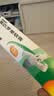 【原研】百多邦 莫匹罗星软膏2%*15g 脓疱病疖肿毛囊炎湿疹 实拍图