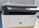 惠普（HP）1136w 黑白激光无线打印机 多功能家用办公打印机 复印扫描无线连接（116w提速版） 实拍图