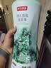 京东京造香氛艺术留香珠1.5kg（水雾雪松）洗衣香珠 10倍留香洗衣液伴侣 实拍图