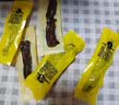 科尔沁 凹凸有型风干牛肉干原味200g 小块肉干肉脯 休闲零食  实拍图