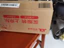 FACE MINI德国品牌厨房剪刀剪鸡鸭鹅骨头专用剪刀食品级大头剪骨剪辅食杀鱼 实拍图