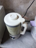 海贝熊（Hebbybear）德国破壁豆浆机家用大容量降噪低音免洗自清洁全自动小型破壁机多功能加热辅食机榨汁机料理机 1.5升【9大功能】双层隔音 实拍图