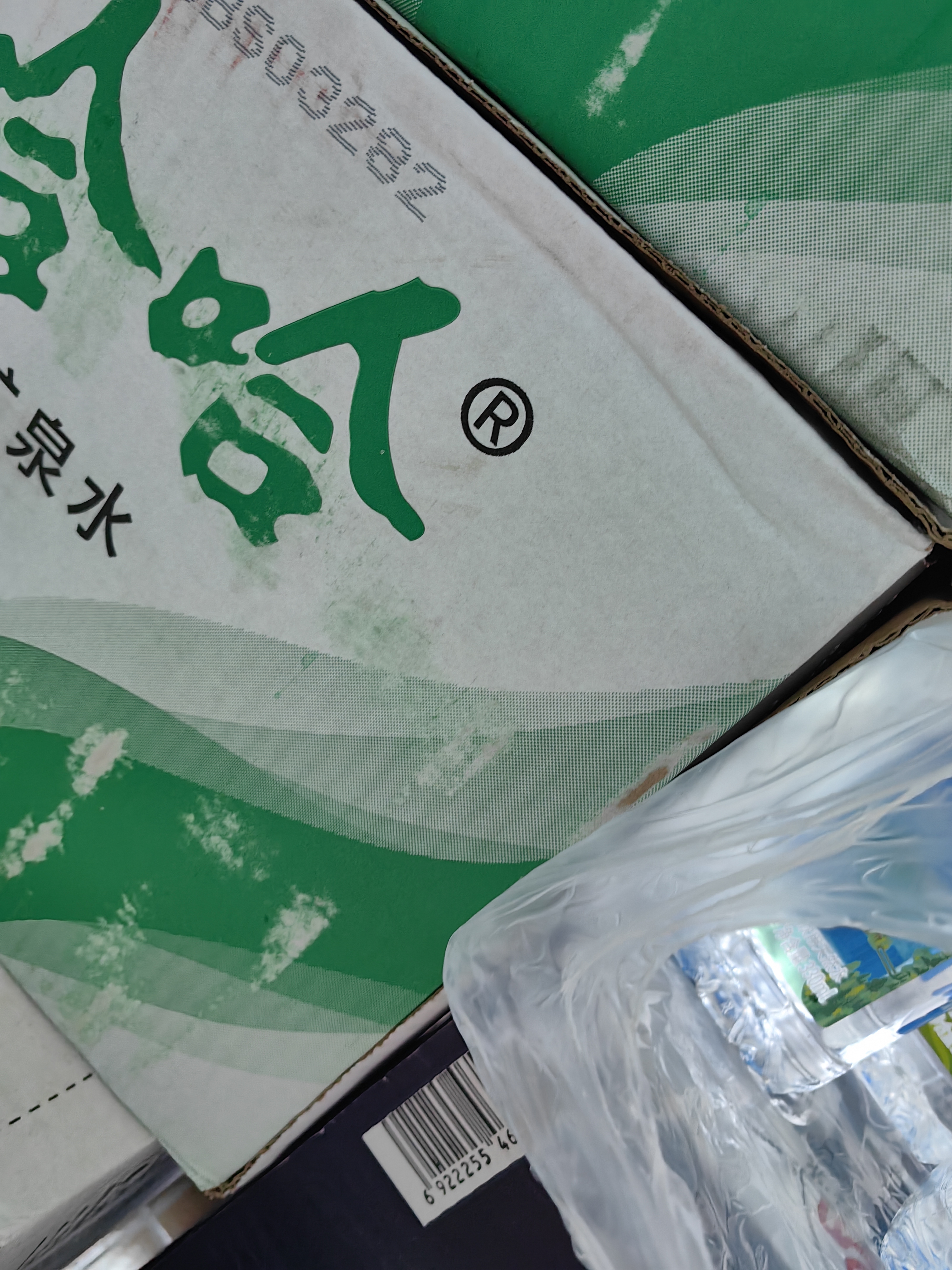 娃哈哈饮用天然矿泉水596ml*24瓶 长白山整箱装小瓶装水 娃哈哈饮用水 实拍图