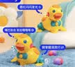 澳贝（auby）婴幼儿童玩具小黄鸭学爬乖乖下蛋鸭子引导逗爬行学步满月见面礼物 实拍图