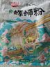 螺霸王原味螺蛳粉8菌菇400g柳州方便速食米线超值优惠速食方便 实拍图