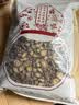 黑芝麻糊黑豆粉葛根山药玉米糊任选代餐早餐健康冲泡冲调饮品 黑芝麻糊20克*12袋 实拍图