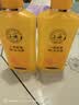 上海维生素C甘油一号170ml*2妆前脸部护肤补水保湿滋润老牌国货防干裂 实拍图