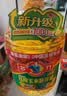多力经典压榨玉米油5L 非转基因家用食用油 实拍图