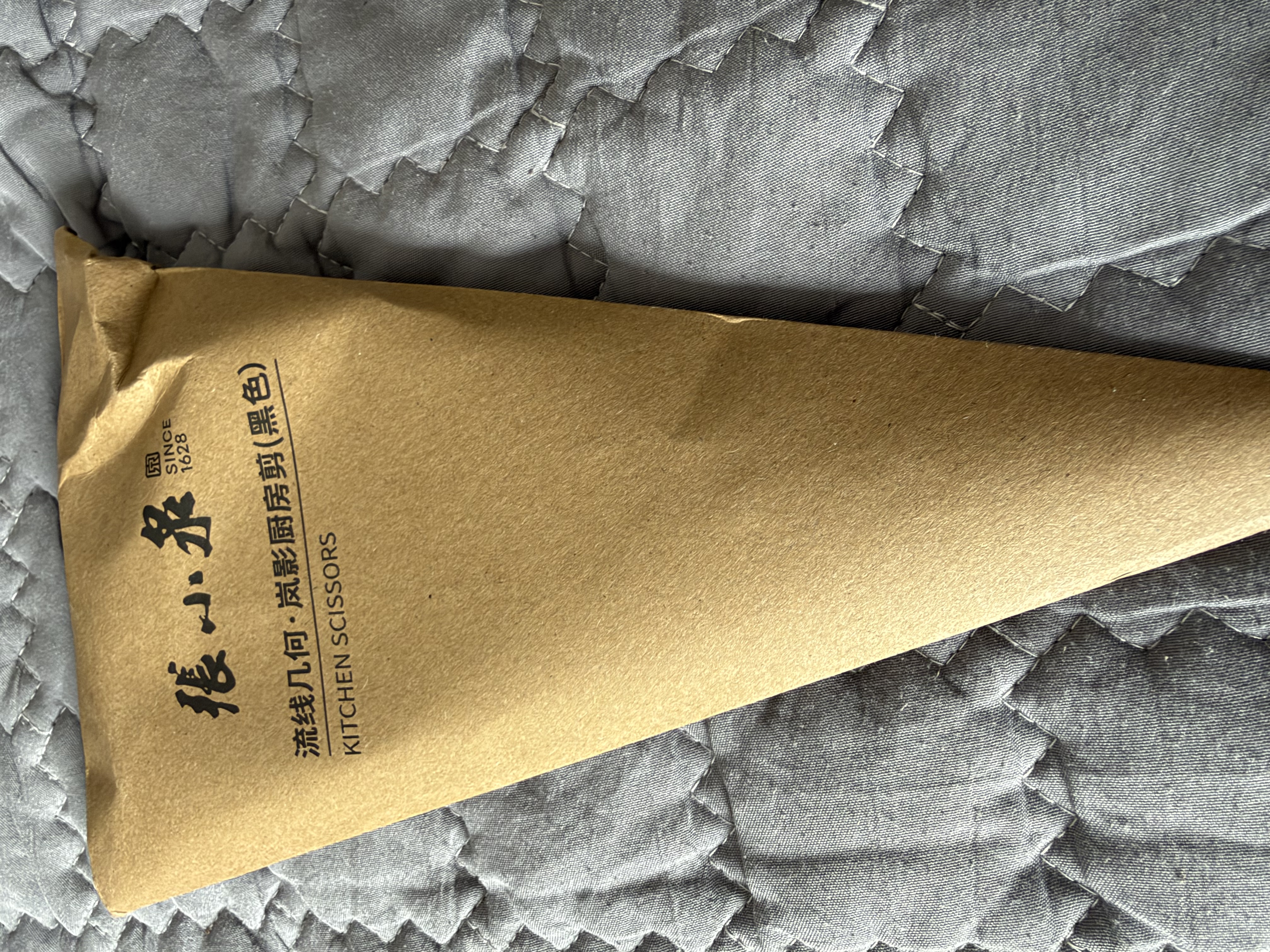 张小泉岚影家用厨房剪刀剪鸡鸭剖鱼辅食剪烤肉剪刀(黑色) 实拍图