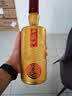 西凤酒 30年大师版 52度 1000ml 单瓶装 凤香型白酒 实拍图