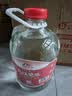 九江双蒸米香型白酒 自饮泡酒米酒53度桶装纯粮食酒5.1L散酒水果药材泡酒 实拍图