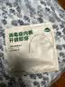 菇娘家特护级A类纯棉16A抗菌高腰内裤零染棉加长裆女士无痕三角裤莱卡 实拍图